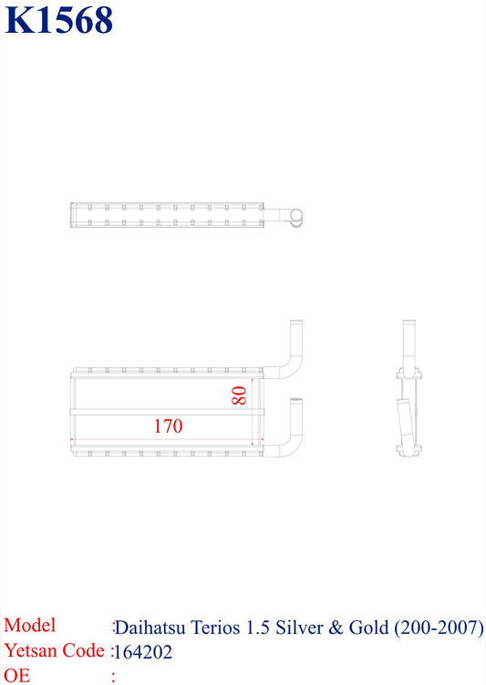 DAIHATSU Terios 1.5 Silver & Gold Model 2006 -2007