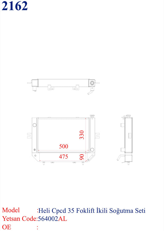 HELI CPCD 35 Forklift Cooling Set
