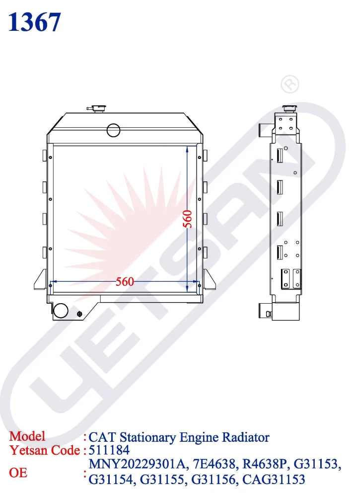 Caterpillar Stationary Engine Radiator