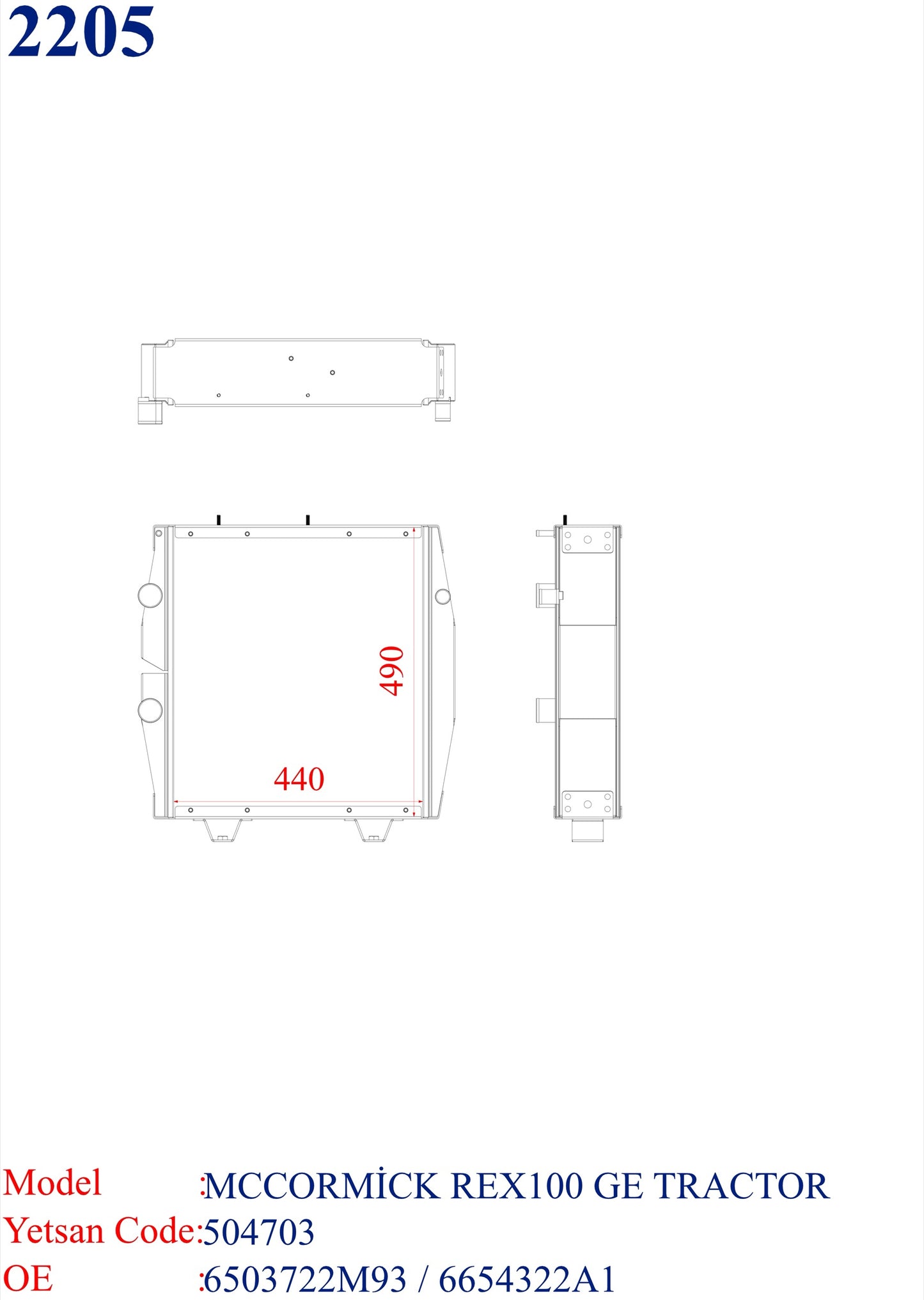 MC CORMICK REX 100 GE