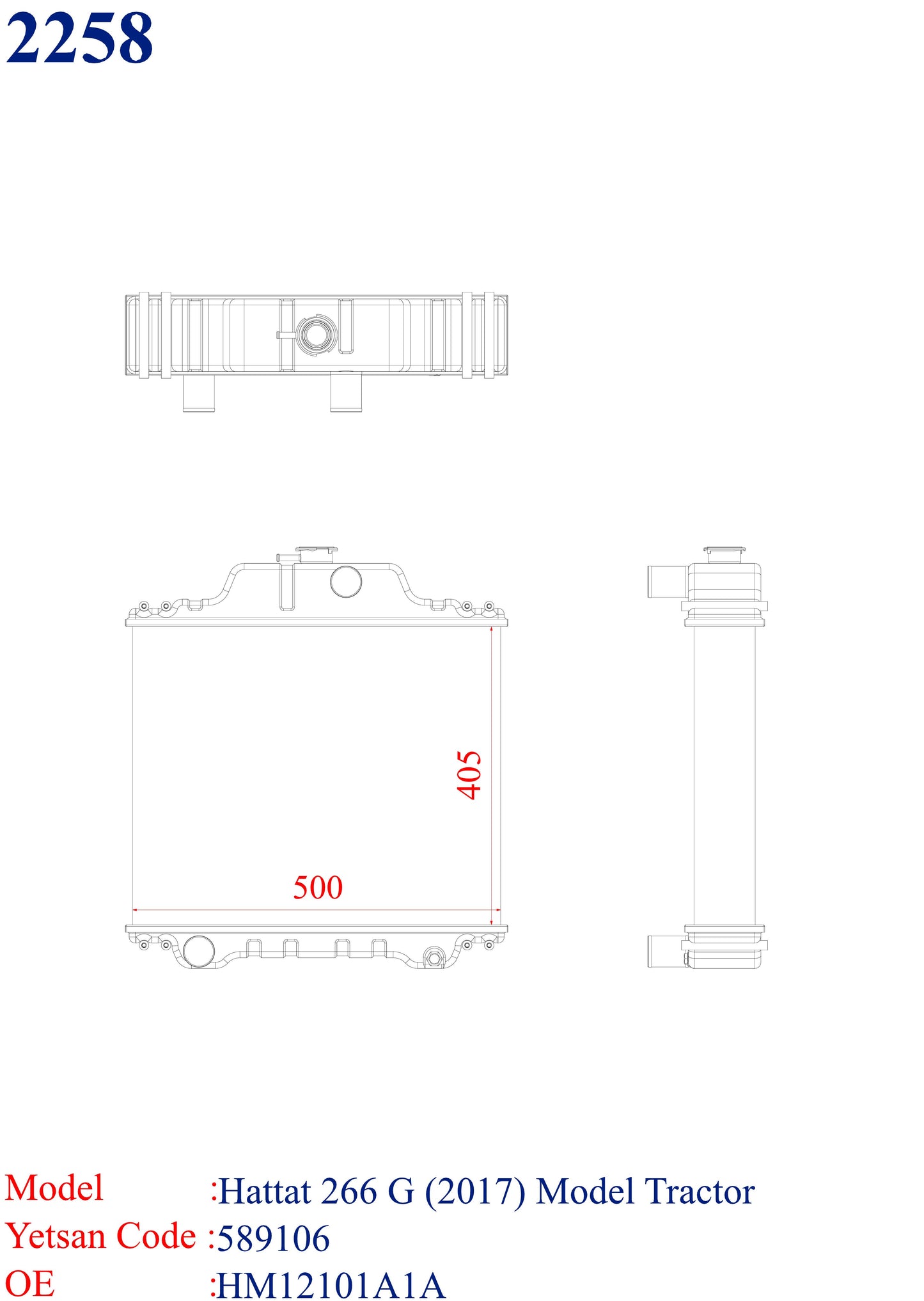HATTAT 266 G (2017) Model Tractor