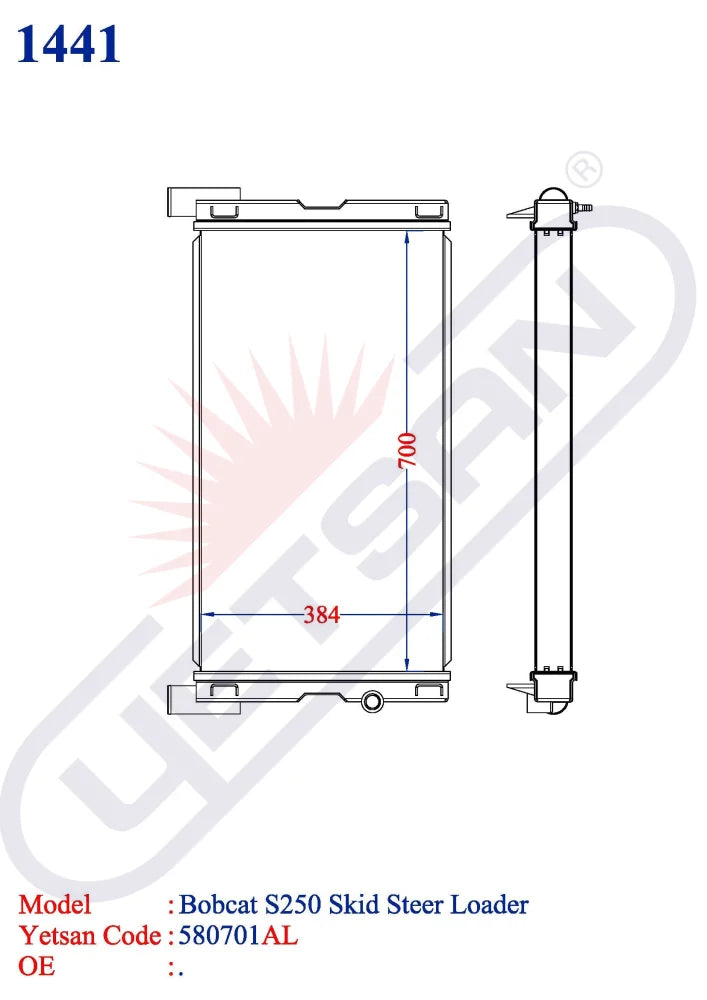 Red Tail Light Lens For Bobcat S250 Skid Steer Loader - Rear Light Cover Replacement, Part #6672276