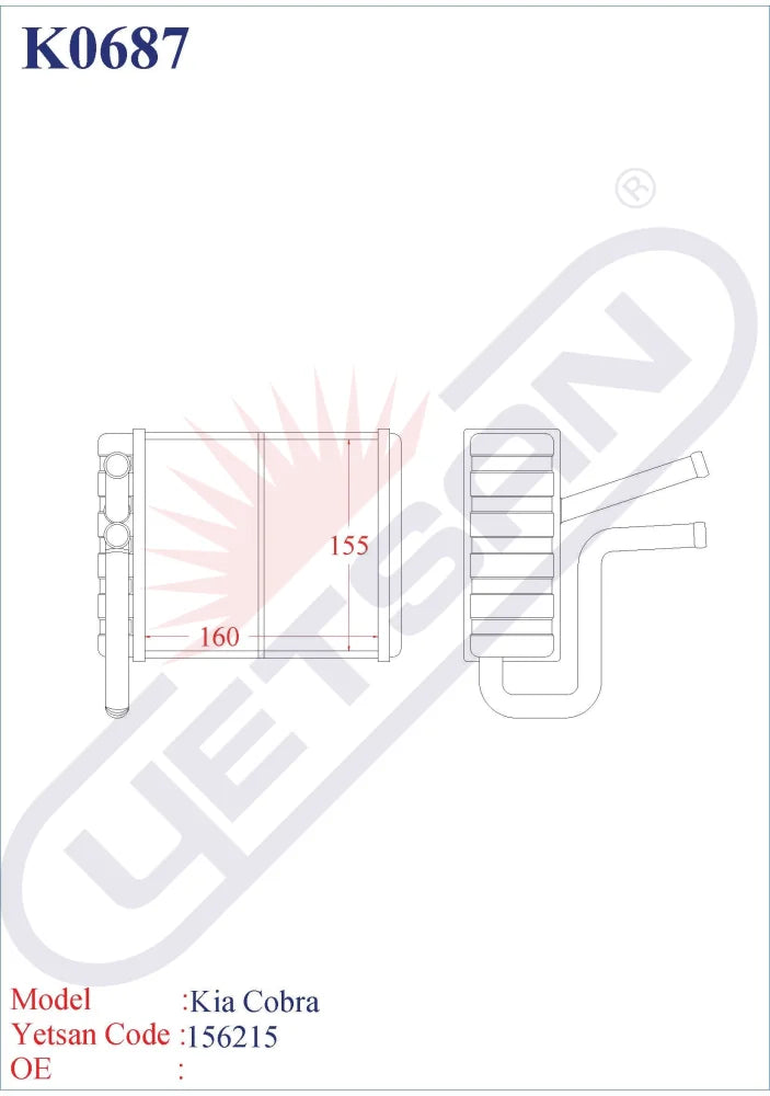 KIA Cobra Yetsan Catalog