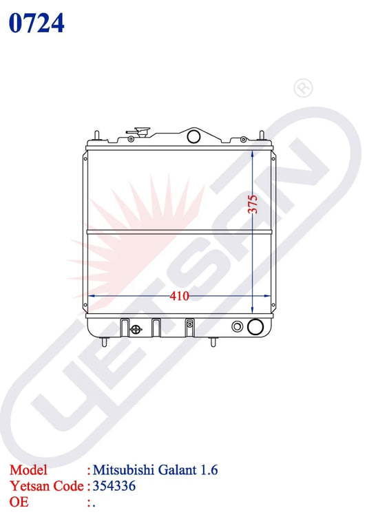 Mitsubishi Galant 1.6