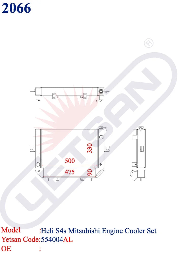 Mitsubishi Heli S4S Engine Oil Cooler